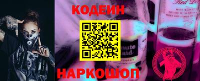 мяу мяу мука Будённовск