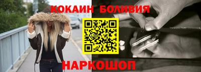 мяу мяу мука Будённовск