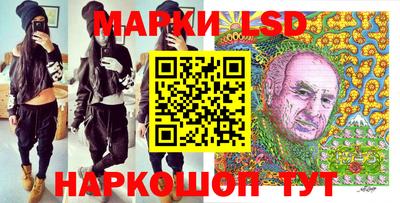 мяу мяу мука Будённовск