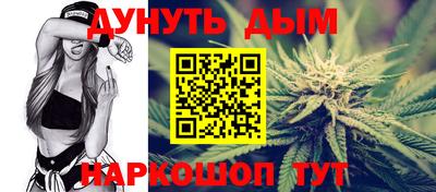 МДМА Бугуруслан