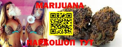 прущая мука Бузулук