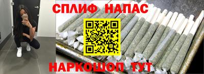 прущая мука Бузулук