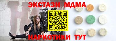 прущая мука Бузулук