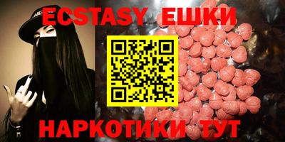 мяу мяу мука Будённовск