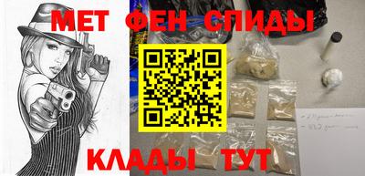 прущая мука Бузулук