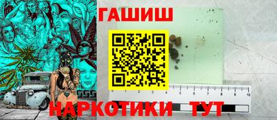 мяу мяу мука Будённовск