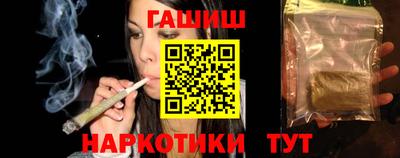 мяу мяу мука Будённовск