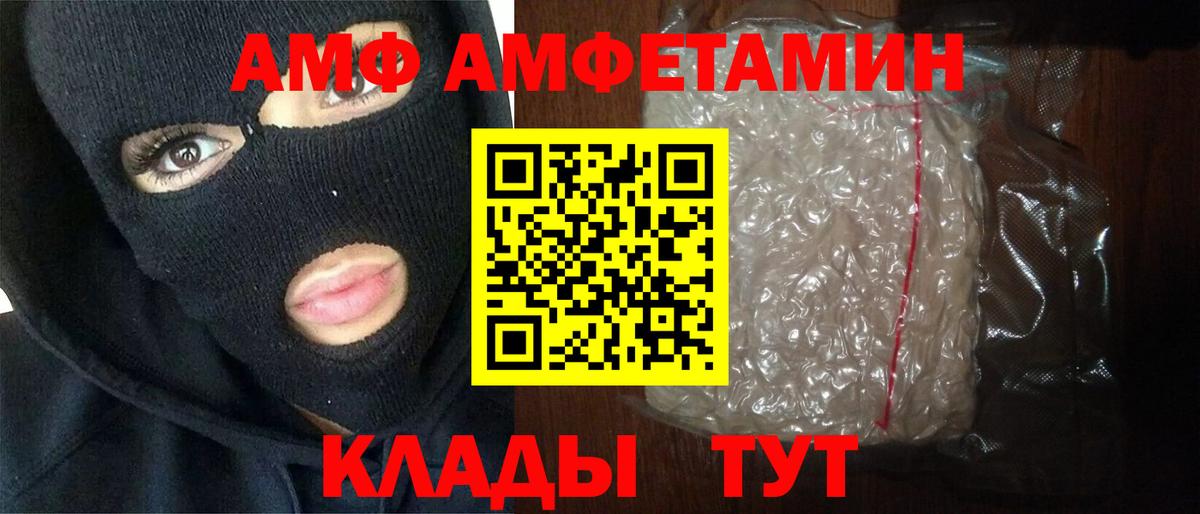 Псилоцибиновые грибы Урус-Мартан